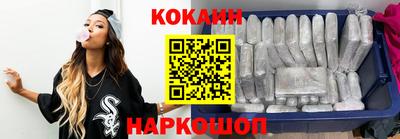 mdpv Брянск