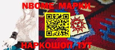 mdpv Брянск