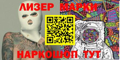 mdpv Брянск