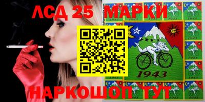 мефедрон VHQ Боровичи