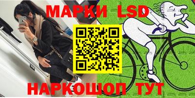 мефедрон VHQ Боровичи