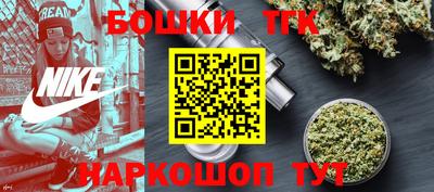 mdpv Брянск