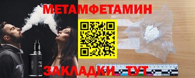 mdpv Брянск