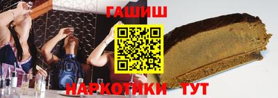 mdpv Брянск
