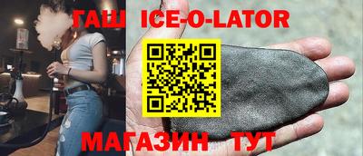 mdpv Брянск