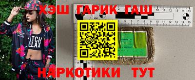 mdpv Брянск